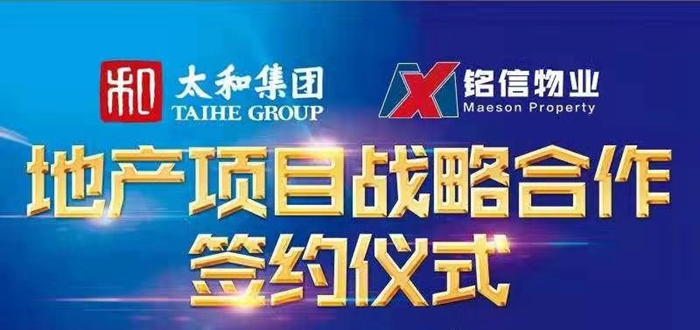 1565691565920764.jpg image001.jpg