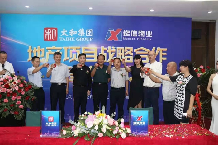 1565691677592317.jpg image025.jpg