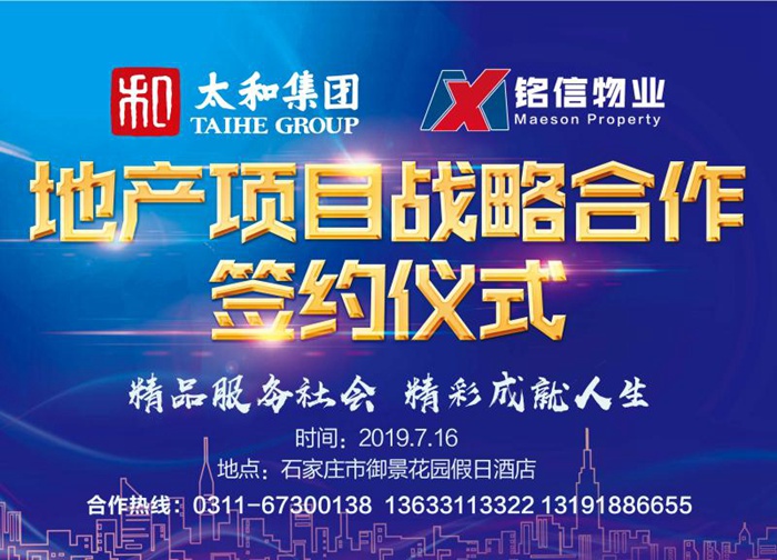 1565691686267071.jpg image027.jpg