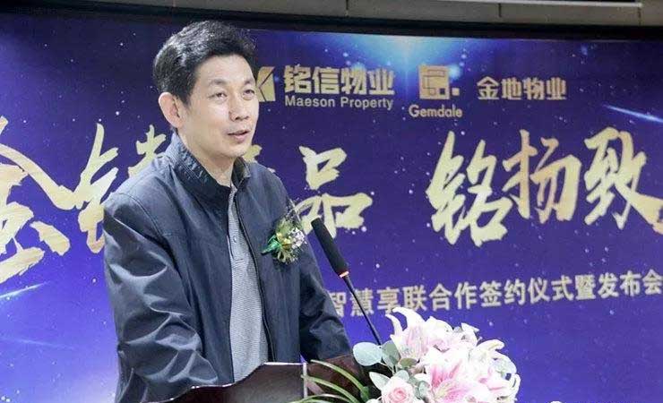 1587103085251744.jpg 005.jpg