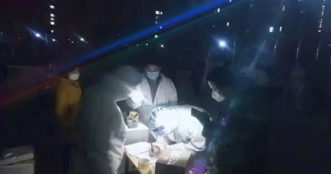 1678850324991237.jpg 微信图片_20230315111319.jpg