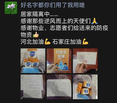 1678851708403396.png 微信图片_20230315112933.png