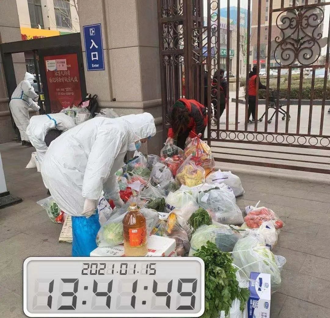 1678851870400106.jpg 微信图片_20230315113006_看图王.jpg