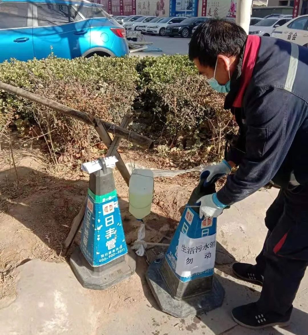 1678852819428254.jpg 微信图片_20230315114746_看图王.jpg