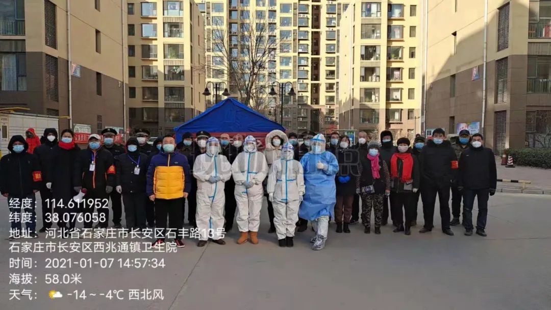 1678852944954179.jpg 微信图片_20230315114756.jpg