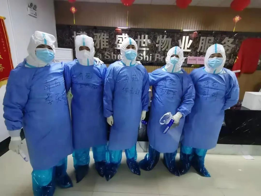 1678853011796161.jpg 微信图片_20230315114805.jpg