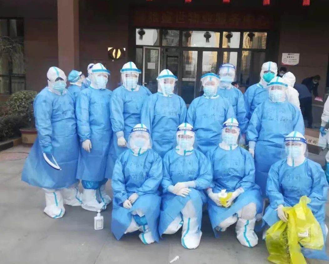 1678853043498897.jpg 微信图片_20230315114808.jpg