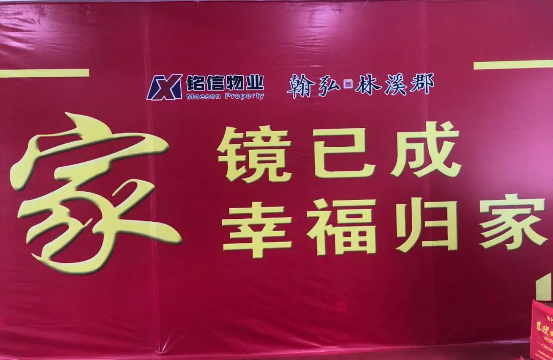 1678866084463699.jpg 微信图片_20230315153847.jpg