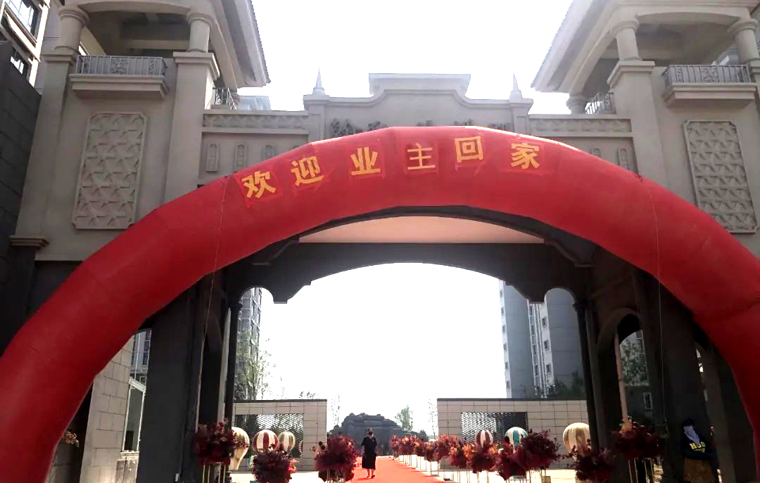 1678866431780412.jpg 微信图片_20230315154203.jpg