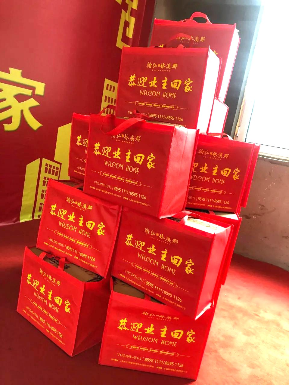 1678866884250322.jpg 微信图片_20230315154733.jpg