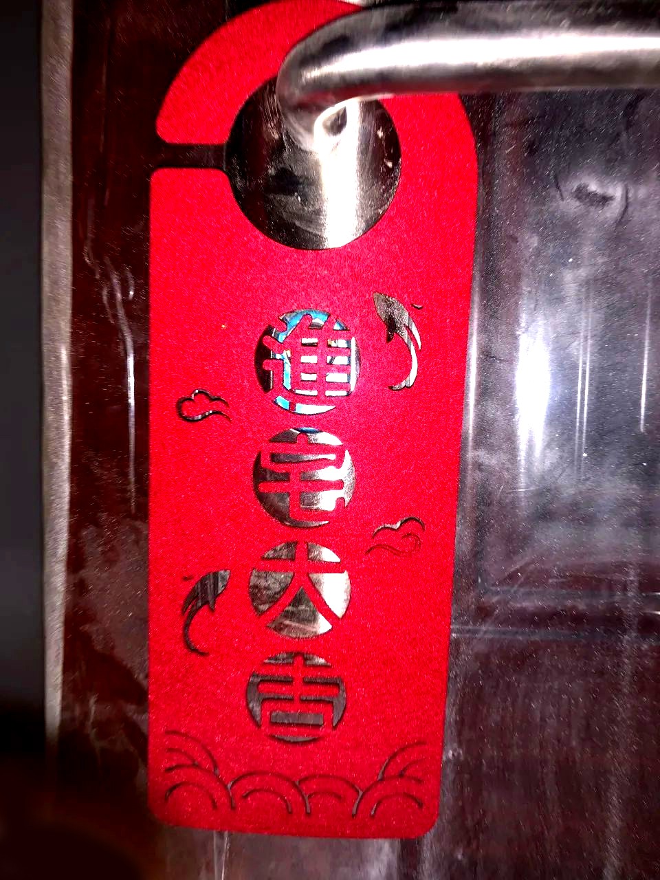 1678867071526671.jpg 微信图片_20230315154743.jpg