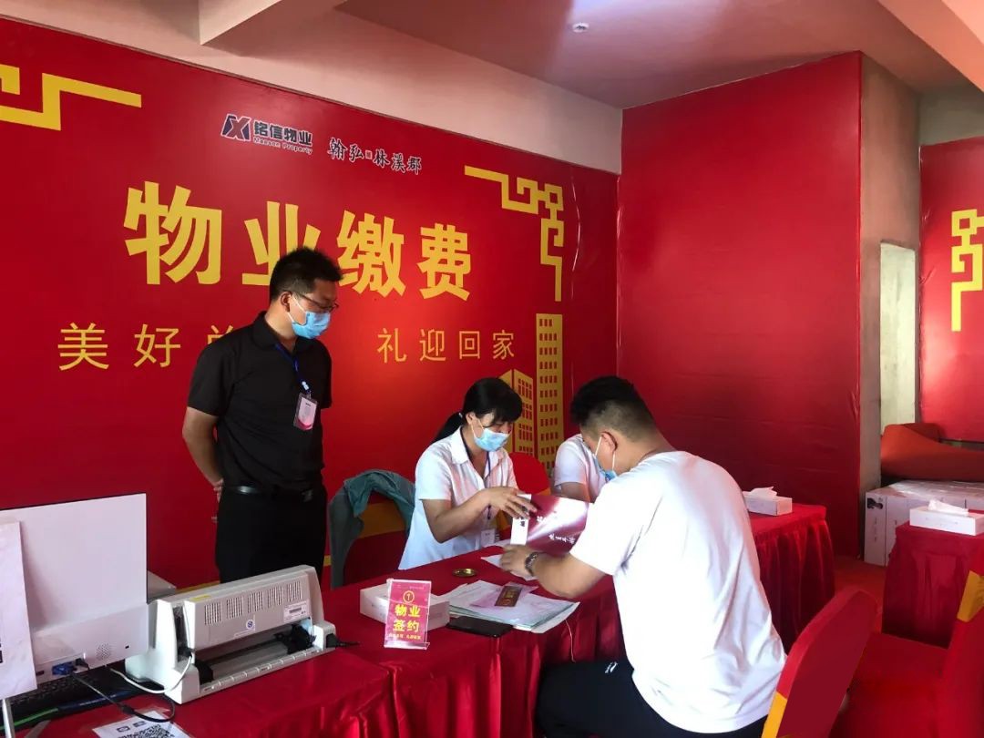 1678868885471286.jpg 微信图片_20230315160218.jpg