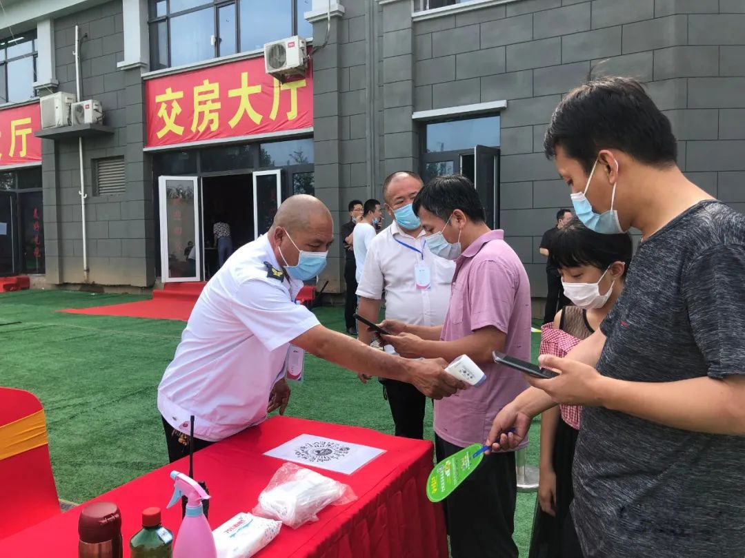 1678868926272260.jpg 微信图片_20230315160514.jpg