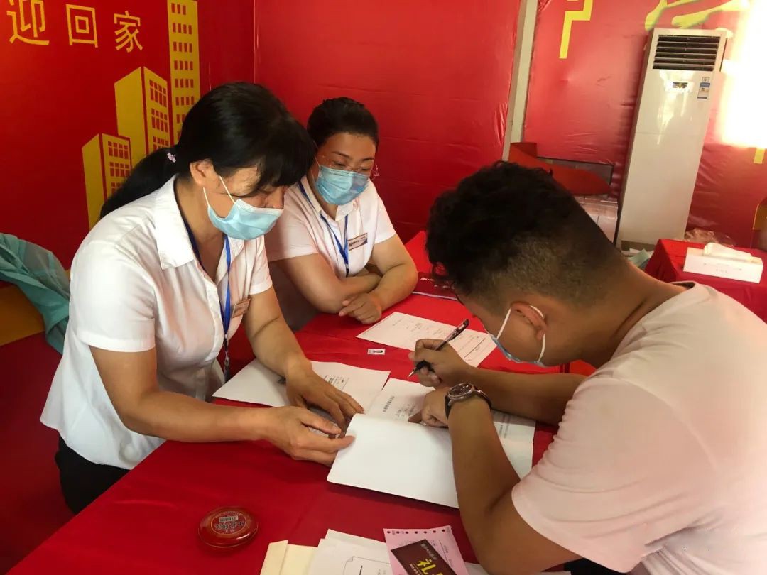 1678868957338671.jpg 微信图片_20230315160519.jpg