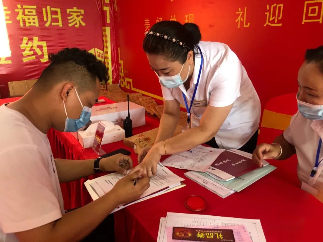 1678868981635093.jpg 微信图片_20230315160523.jpg