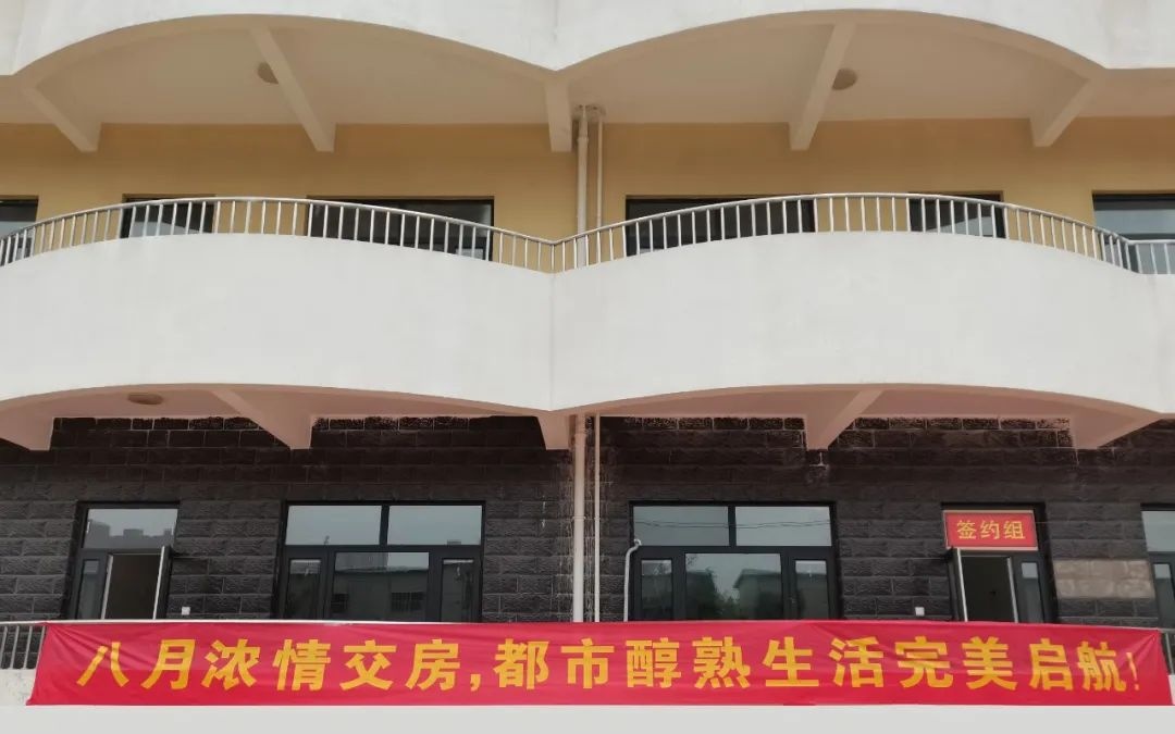 1678870703229281.jpg 微信图片_20230315164314_看图王.jpg