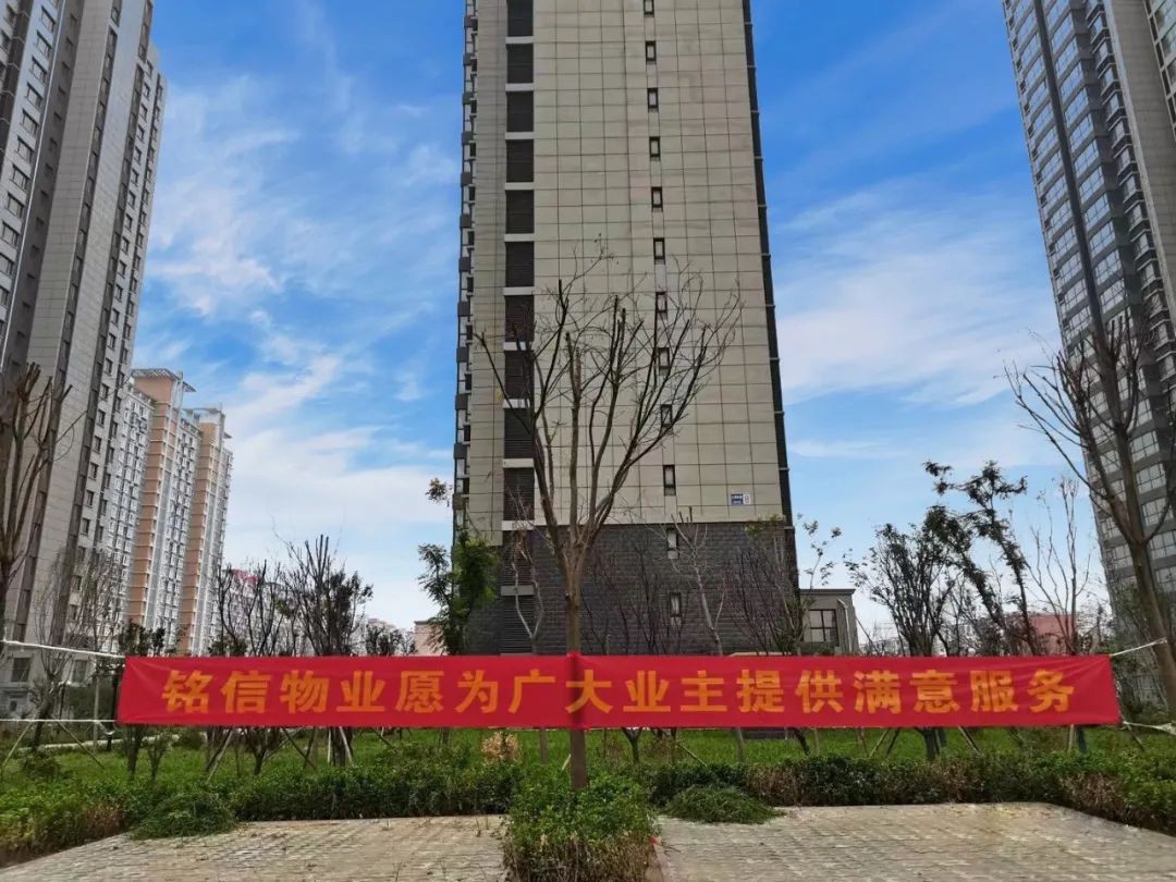 1678870734252676.jpg 微信图片_20230315164318.jpg