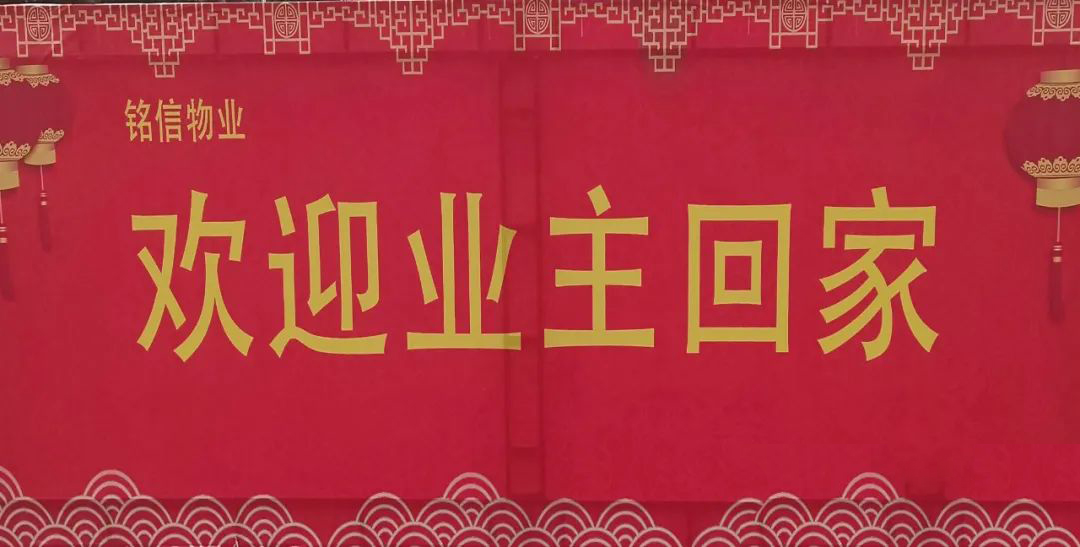 1678870787383947.jpg 微信图片_20230315164329.jpg