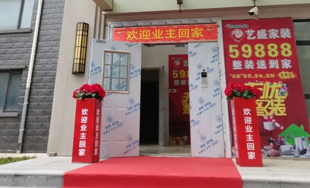 1678870843613572.jpg 微信图片_20230315164336_看图王.jpg