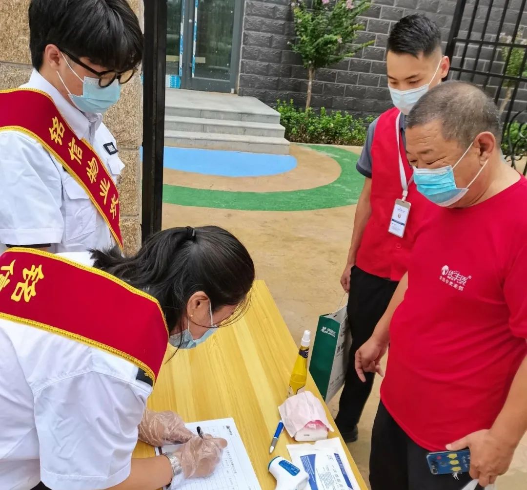 1678870867407462.jpg 微信图片_20230315164341.jpg