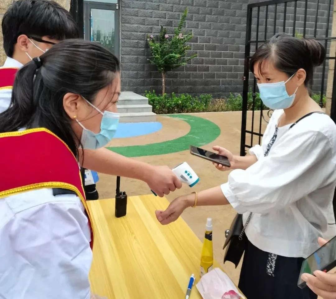 1678870892564704.jpg 微信图片_20230315164344_看图王.jpg