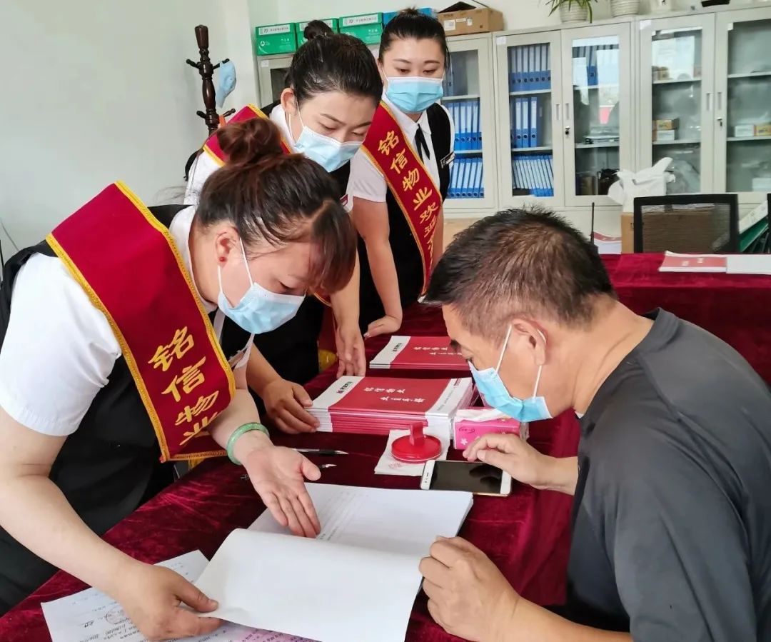 1678870912899532.jpg 微信图片_20230315164348.jpg