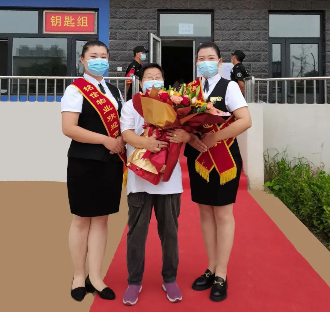 1678870940219241.jpg 微信图片_20230315164353.jpg