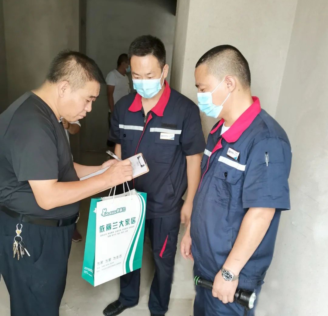 1678870981877216.jpg 微信图片_20230315164405.jpg