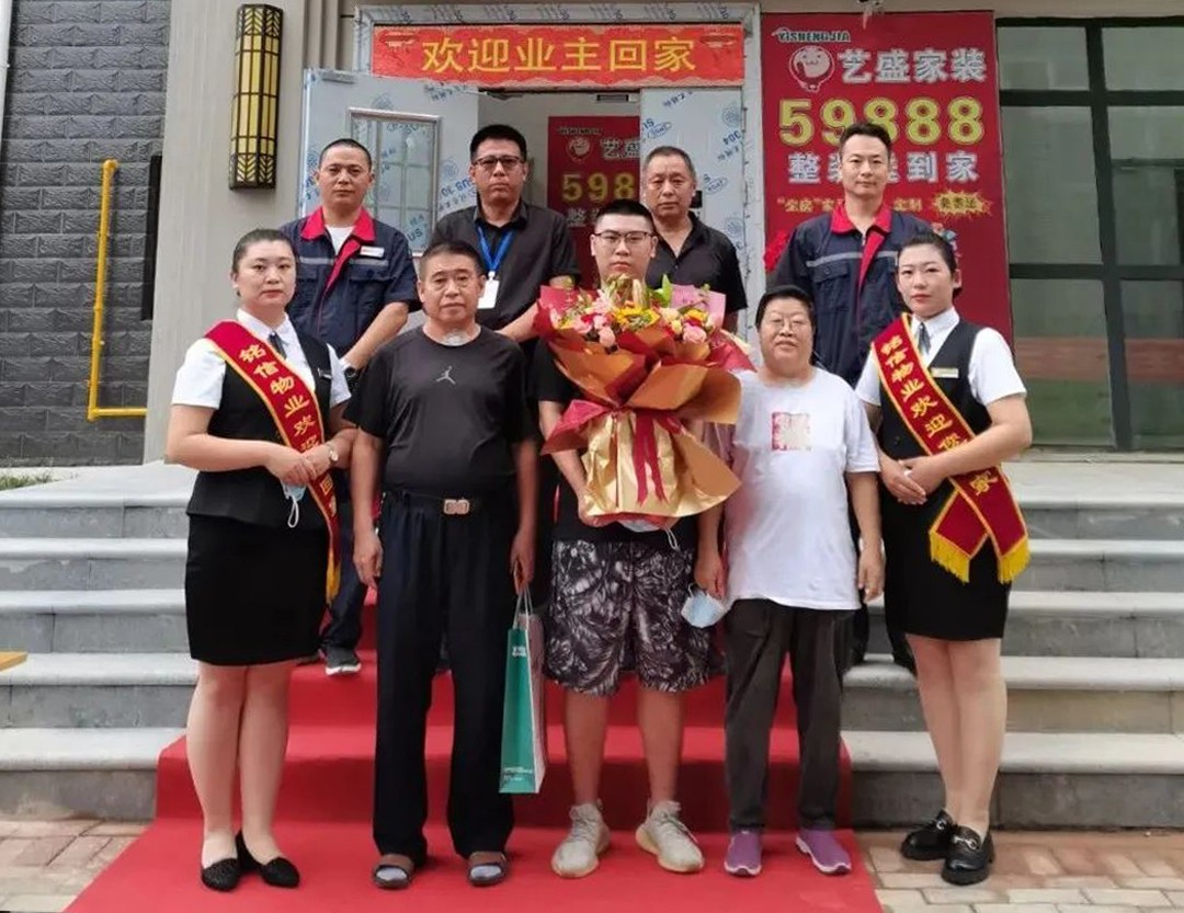 1678871002921823.jpg 微信图片_20230315164410.jpg