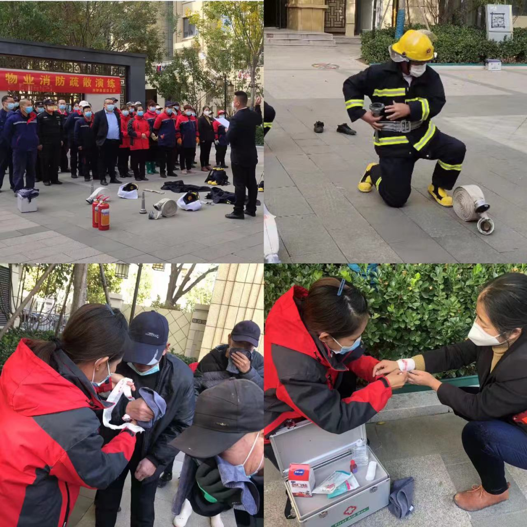 1678935433344230.png 微信图片_20230316104136.png