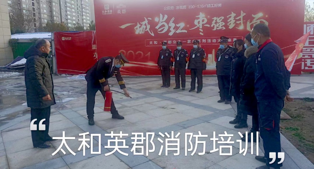 1678936830999433.jpg 微信图片_20230316105916.jpg