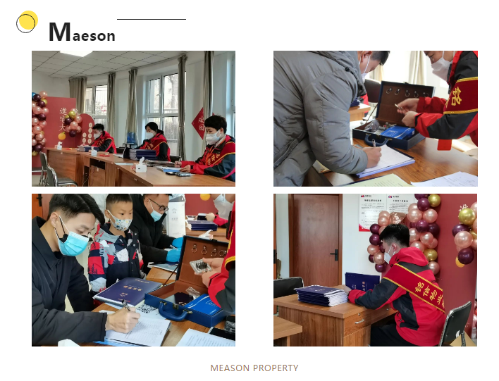 1679041076768432.png 微信截图_20230317161733.png