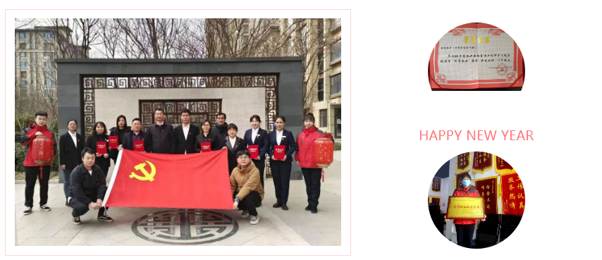 1679293445666097.png 微信截图_20230320142137.png