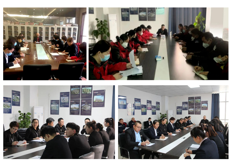 1679293954495920.jpg 微信截图_20230320142703.jpg