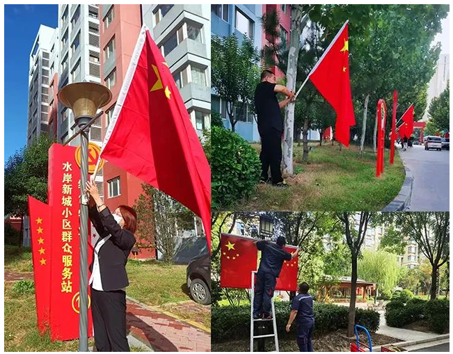 1679370349176275.png 微信截图_20230321114508.png