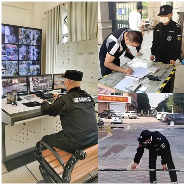 1679370455130342.png 微信截图_20230321114626.png