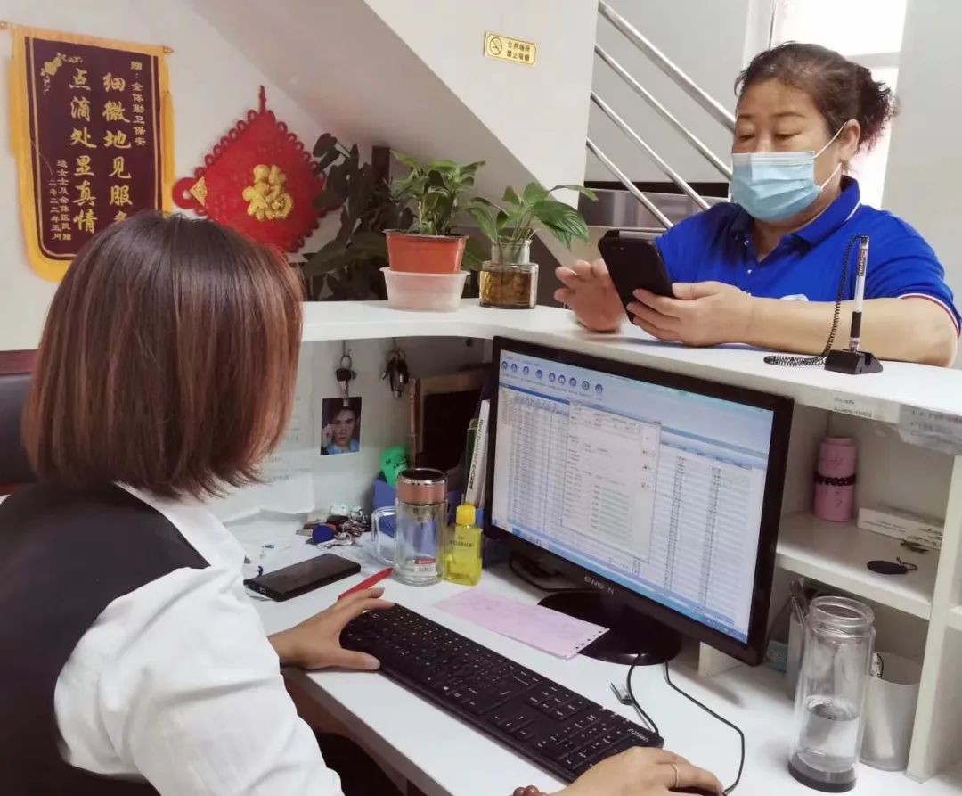 1679370476286384.jpg 微信图片_20230321114630.jpg