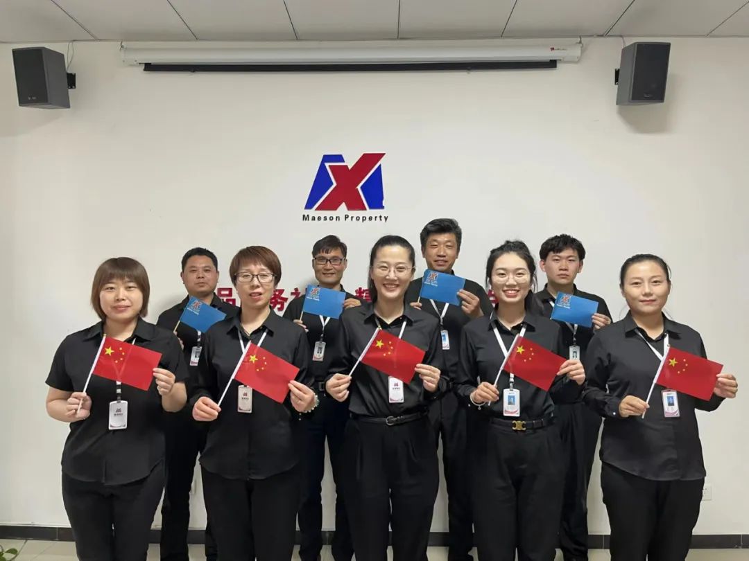 1679370598364159.jpg 微信图片_20230321114703.jpg