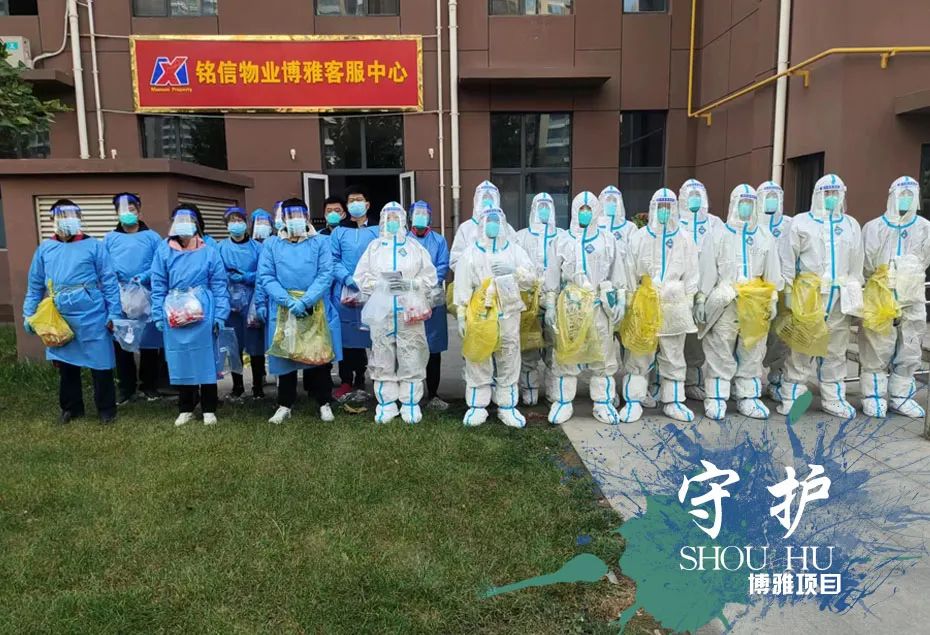 1679370847321982.jpg 微信图片_20230321115127.jpg