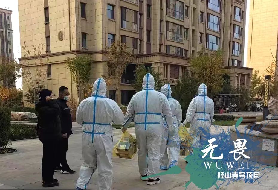 1679370888214901.jpg 微信图片_20230321115134.jpg