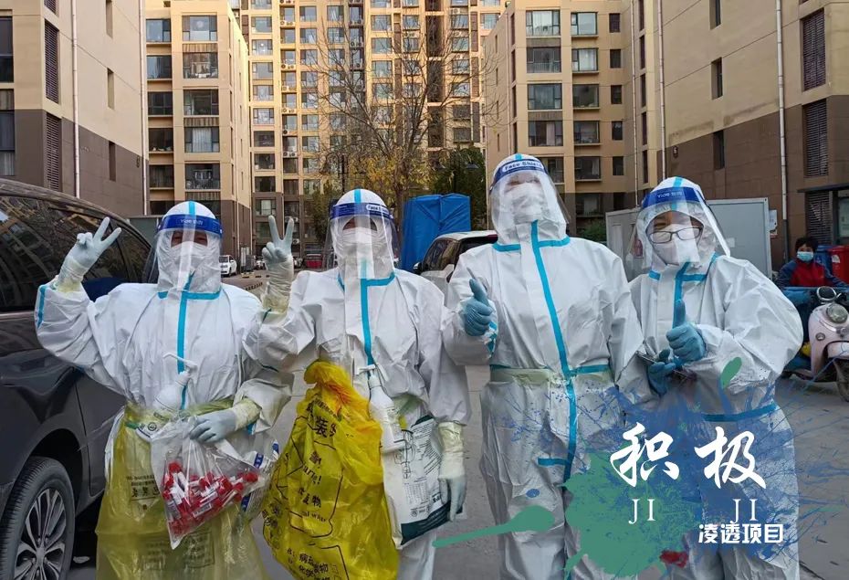 1679370908142551.jpg 微信图片_20230321115138.jpg