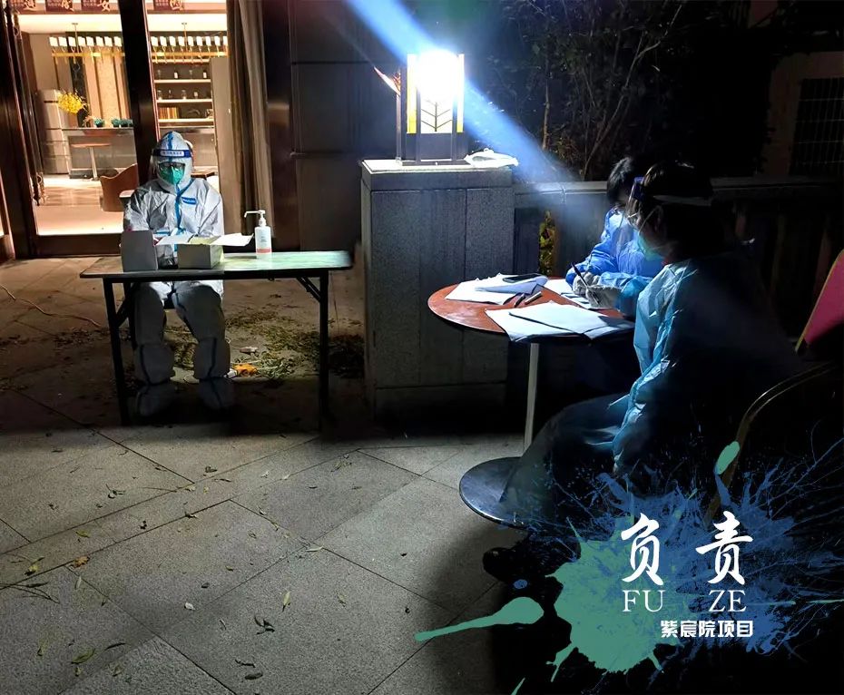 1679370976494724.jpg 微信图片_20230321115156.jpg