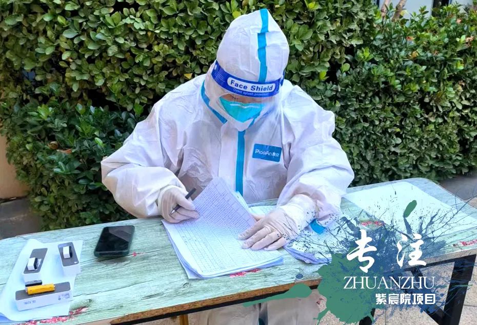 1679371008641694.jpg 微信图片_20230321115203.jpg