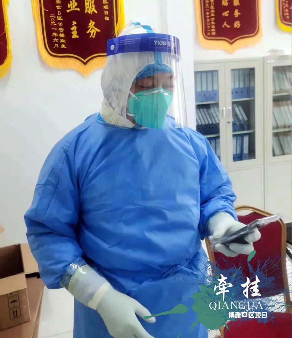 1679371063766409.jpg 微信图片_20230321115214.jpg