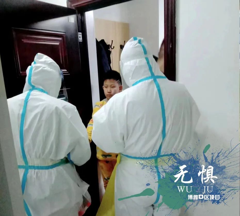 1679371080772779.jpg 微信图片_20230321115219.jpg