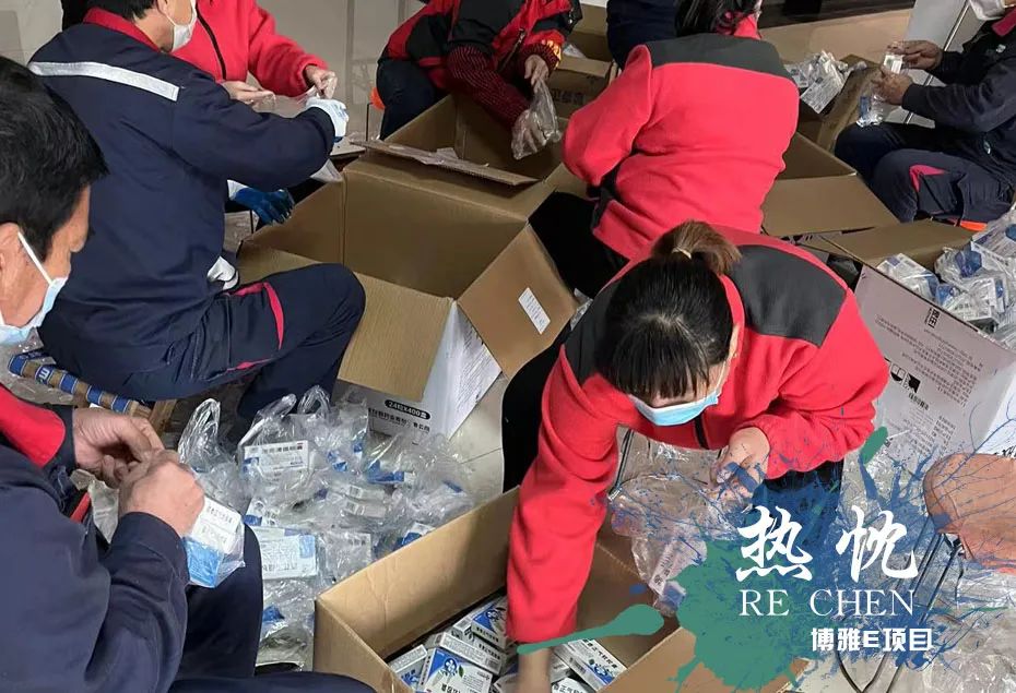 1679371134786245.jpg 微信图片_20230321115235.jpg