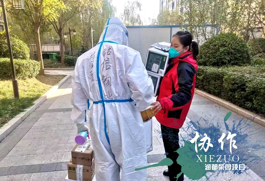 1679371244527607.jpg 微信图片_20230321115259.jpg