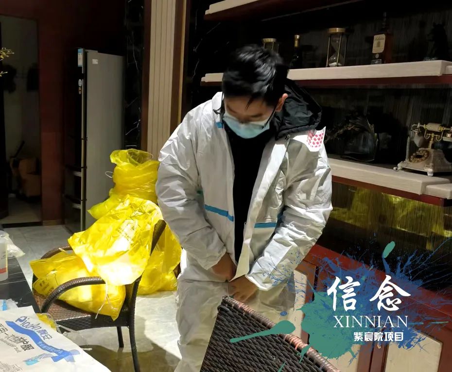 1679371298893176.jpg 微信图片_20230321115314.jpg