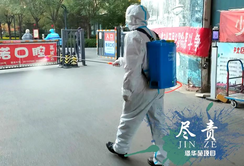 1679371328828636.jpg 微信图片_20230321115327.jpg