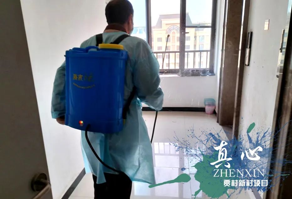 1679371359270484.jpg 微信图片_20230321115337.jpg